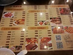 -春发生饭店·非遗(南院门店)