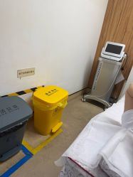 -Yestar宁波艺星整形医院