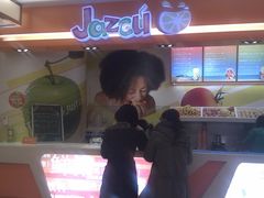 -Jazcu珍仕菓鲜榨果汁(西单大悦城店)