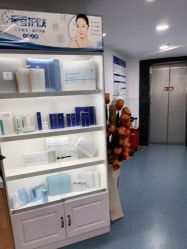 -温州伯思立医院