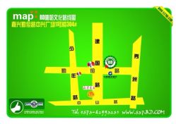 iphone_upload_pic-BD潮流舞蹈中心