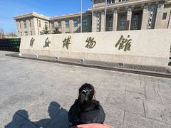 -国家自然博物馆