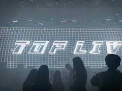 -TOP LIV Night Club 酒吧