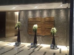 -宁波威斯汀酒店