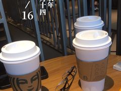 -星巴克(中远两湾城店)