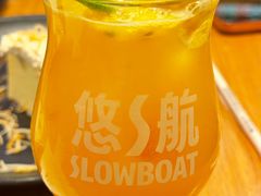 -悠航SLOWBOAT(三里屯店)
