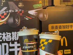 -麦当劳(百利广场店)