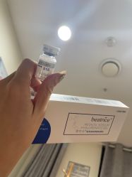 -柠檬一美·Ondapro·轻薄紧致抗衰中心