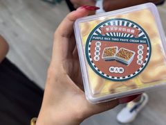 -酥大興·新国潮糕点配茶饮(龙岗万达黑金店)