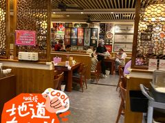 -福苗小骆驼烧烤(曲江店)