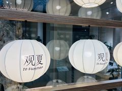 -北京国子监胡同