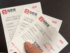 -中影国际影城(兰生大厦CINITY LED店)