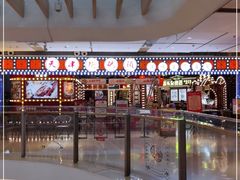 -天津卫码头(南开大悦城店)