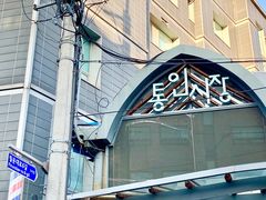 -通仁市场