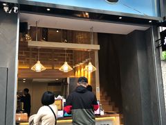 门面-唐沫茶兮(仓山万达金街店)