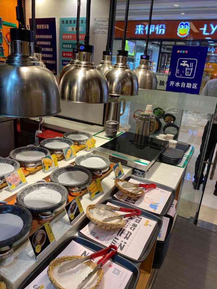 好人民间小吃(苏州吴江震泽新乐城店)-"最近的天气感觉下了一年的雨了