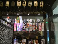 -山屋日式料理屋(宛平88店)