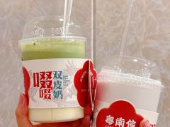 -南信牛奶甜品专家