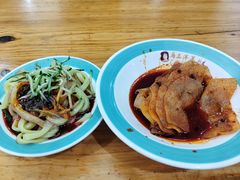 -马三洋芋片(兰州总店)