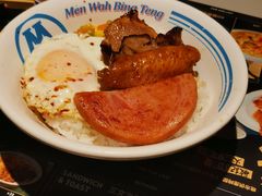 -敏华冰厅(天河城店)