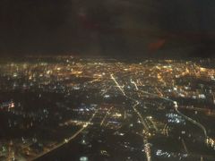 -班达拉奈克国际机场