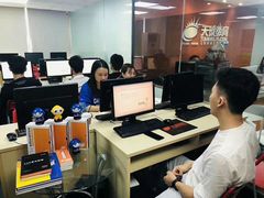 -天琥教育(广州越秀校区)