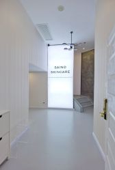 -JNK皮肤管理中心