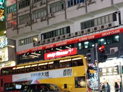 -尖沙咀