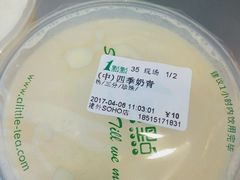 -1点点(银座和谐广场店)