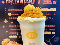 -维维豆奶(金鹰新街口店)