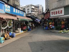 -循礼门鲜花花市(武汉循礼门店)