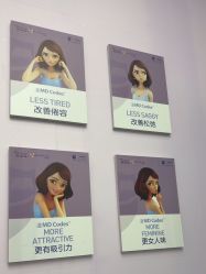 -杭州米兰柏羽医疗美容医院