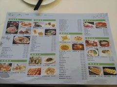 菜单-蓝天宾馆·融合菜·宴席(解放大道店)