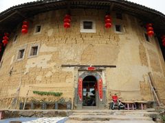 -南靖田螺坑土楼群景区
