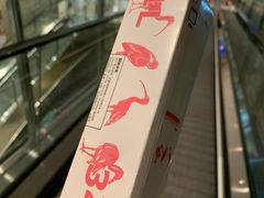 -IKEA宜家家居(南京商场)