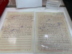 -上海广播电视台&上海东方传媒集团有限公司快递接收处