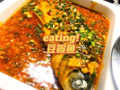 豆瓣鱼-艺味深尝(云锦路店)