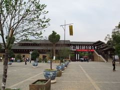 -景德镇古窑民俗博览区