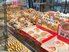 -味多美蛋糕(阜成门店)