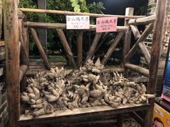 -五邑人家(江门店)