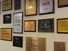 -鹿鸣酒家(越秀店)