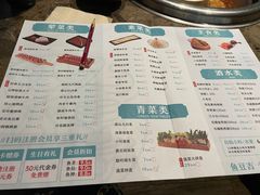 -鱼豆吉·豆浆鱼火锅(宜昌万达店)