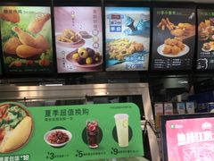 -德克士(三门路店)