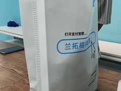 -兰拓相机租赁·二手(杭州店)
