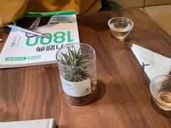 -Fridi Patisserie Cafe