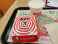 -爱康国宾体检中心(总部基地分院)