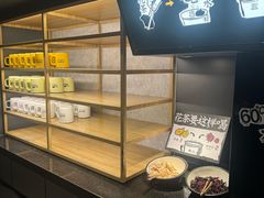 -太二酸菜鱼(汕头苏宁广场店)