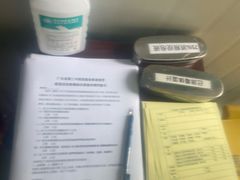 -广东省第二中医院(总院)