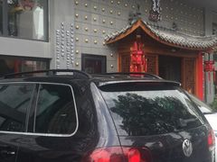 -辣府(椒江店)