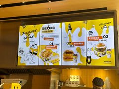 -蛋魂EGGSOUL(洪武创始店)